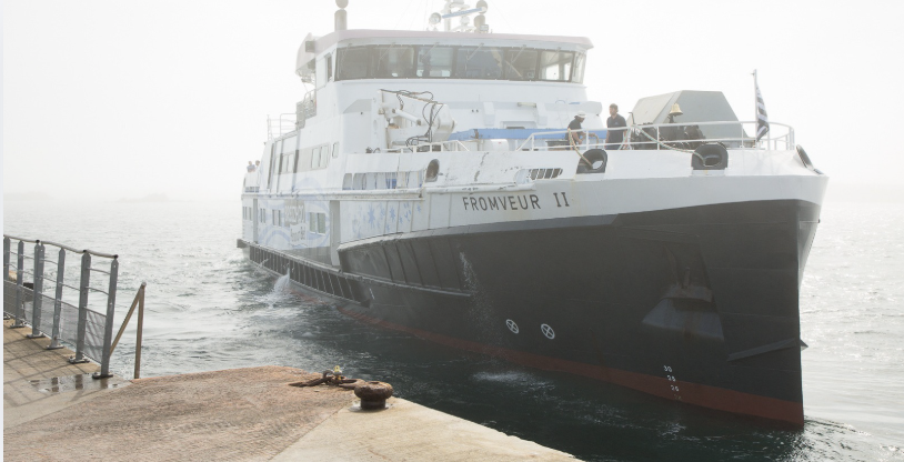 Fromveur 2 Breizhgo Penn ar bed © Laetitia Scuiller 