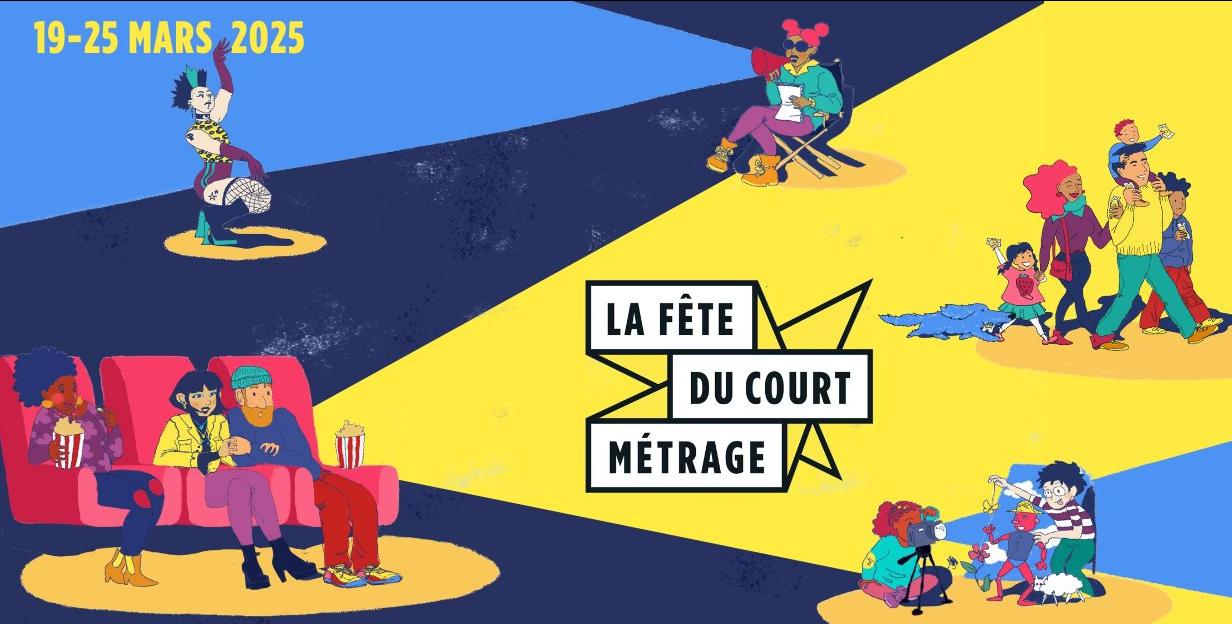La fête du court métrage revient à Brest du 19 au 25 mars 2025 !