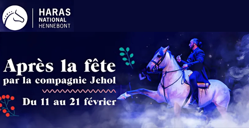 Visite-spectacle "Après la fête" pendant les vacances d'hiver au Haras National d'Hennebont Visite-spectacle "Après la fête" pendant les vacances d'hiver au Haras National d'Hennebont