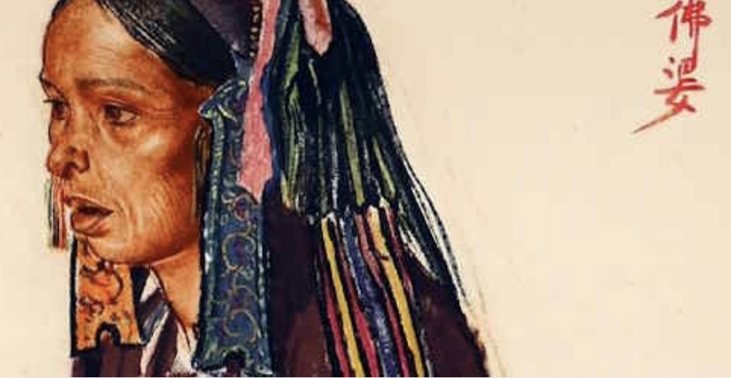 Ma sorcière mal nommée - Pouvoir et Magie au féminin - Domaine départemental de l'Abbaye de Daoulas