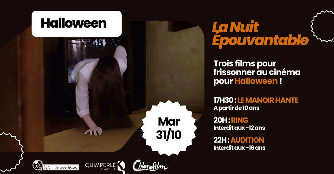 La nuit épouvantable pour HALLOWEEN au Cinéma La Bobine de Quimperlé