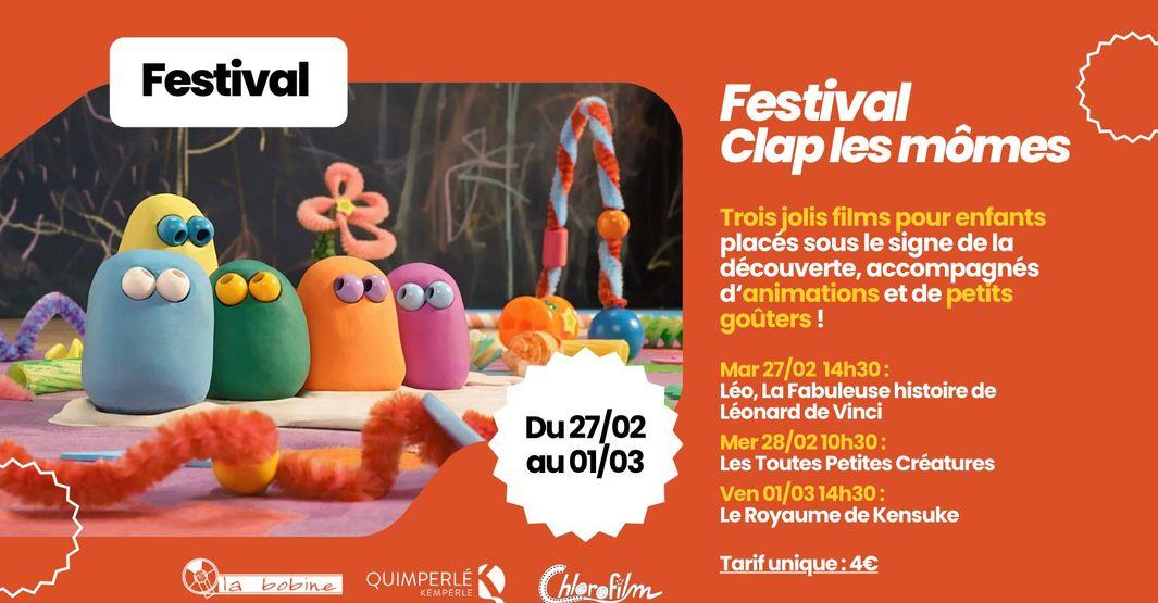 Festival CLAP LES MÔMES pour les enfants dès 3 ans au Cinéma La Bobine à Quimperlé