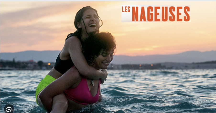Les Nageuses - Projections Salées à La Cité de la Voile Éric Tabarly à Lorient