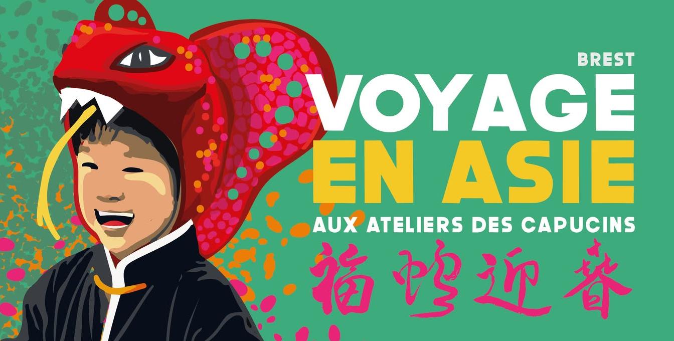 Célébrez le Nouvel an chinois en famille aux Ateliers des Capucins à Brest