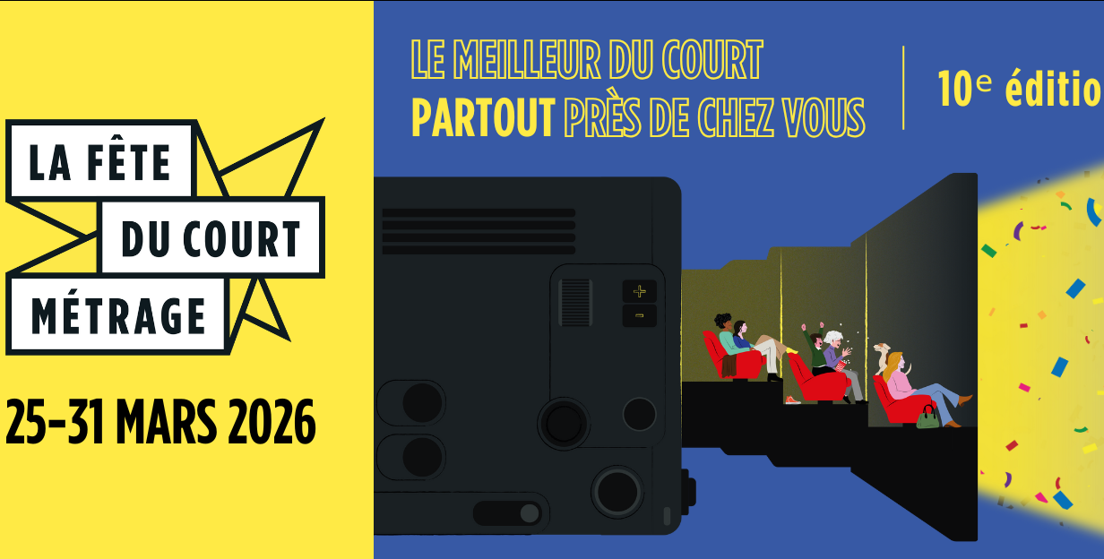 La fête du court métrage revient à Brest du 25 au 31 mars 2026 !